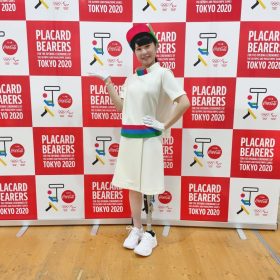 0c93d963e49e5f9a922d7f82c6f370af-1024x1024