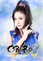 兵頭祐香⑤