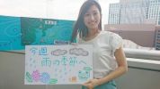 酒井千佳②