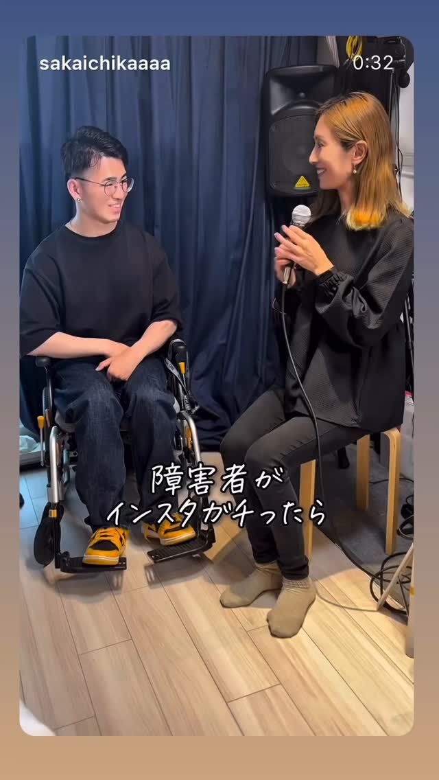 元局アナ、酒井千佳講師によるSNS講座が大人気！
撮影から編集、マーケティングまで伝授していただいてます。
#酒井千佳