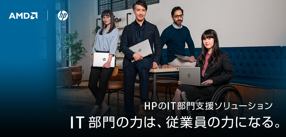 今西柊子 Hpとcm契約決定 ココダイバーシティ エンターテイメント